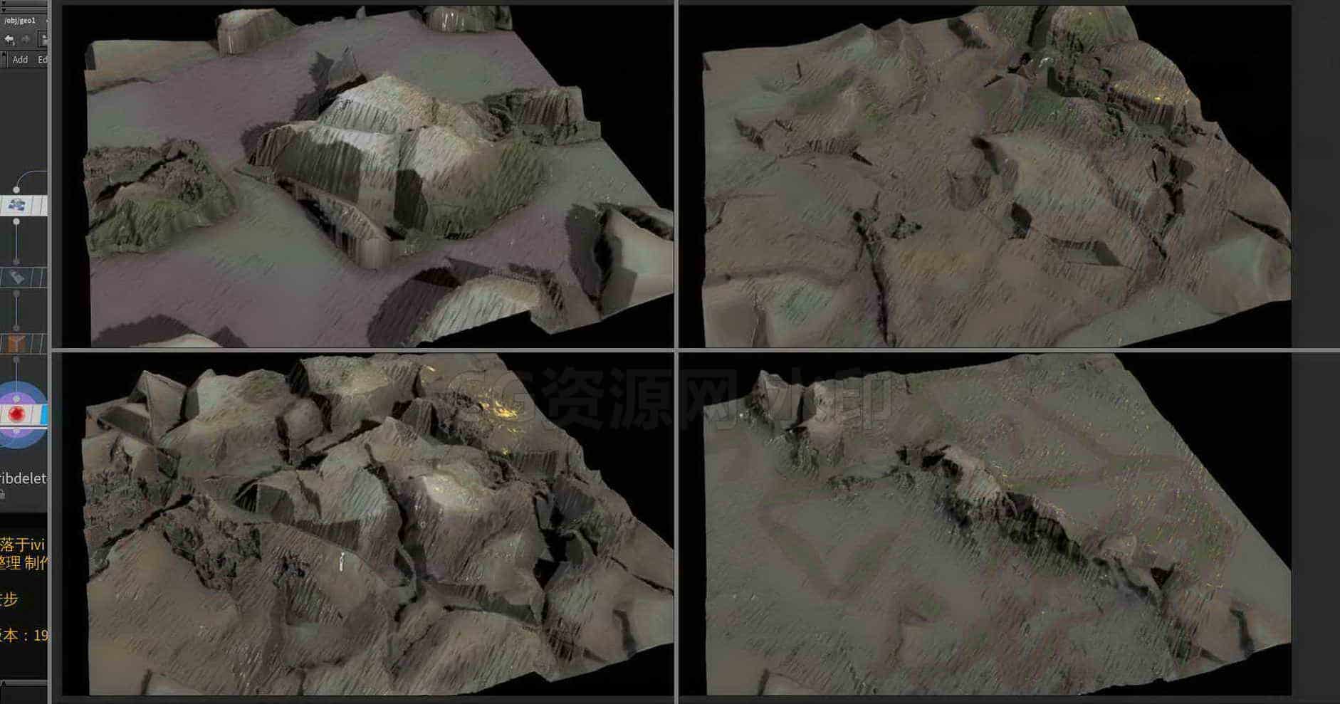 Houdini_合成模块_导入遮罩_输出法线_及技巧整合-工具分享落于-B站/公众号:特效向