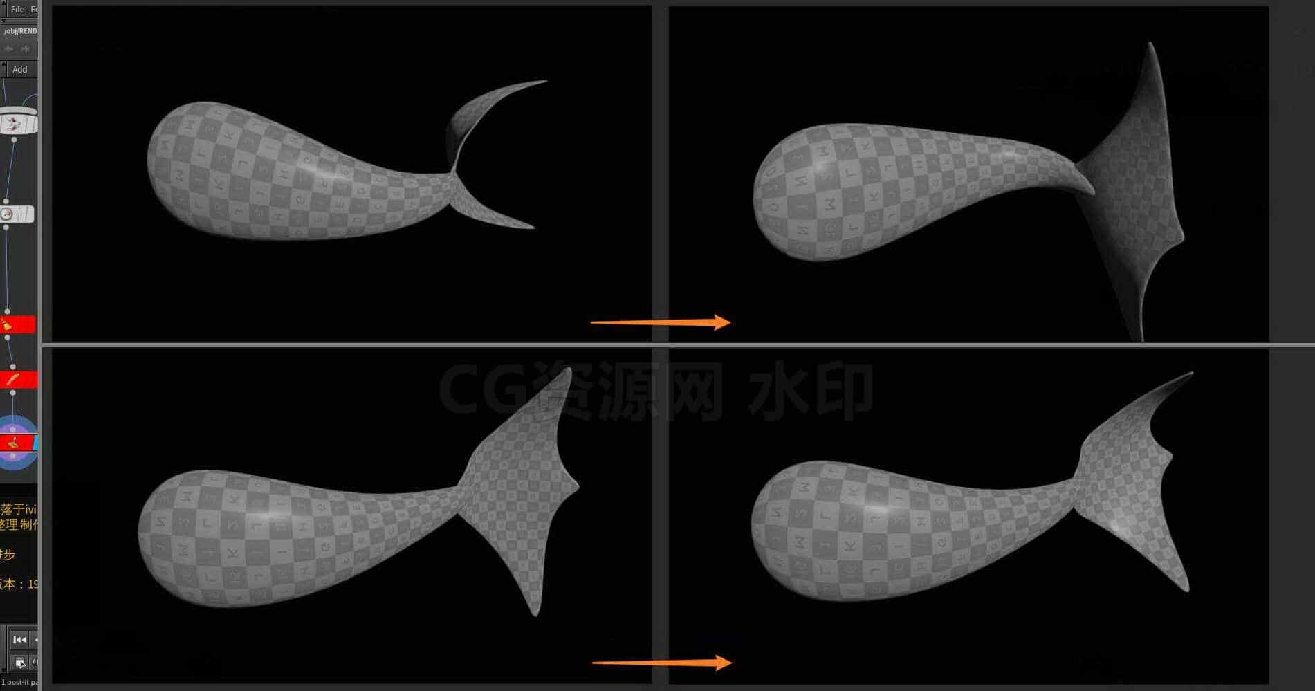 Houdini_通过两层模拟_实现鱼游动_摆尾的效果-工具分享落于-B站/公众号:特效向