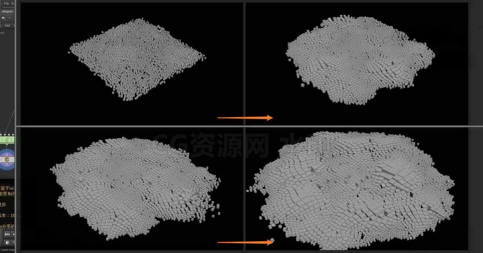 Houdini_刚体解算同时_根据参考点_产生膨胀-工具分享落于-B站/公众号:特效向