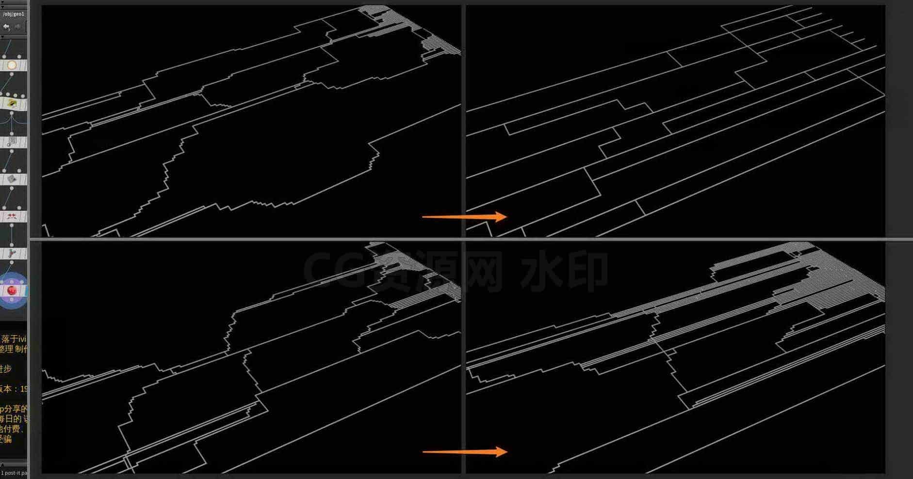 Houdini_数组随机选择_配合最短路径_连接线条-工具分享落于-B站/公众号:特效向