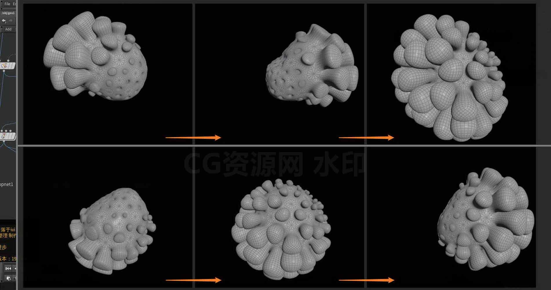 Houdini_配合通道模块_为动态_添加抖动效果-工具分享落于-B站/公众号:特效向