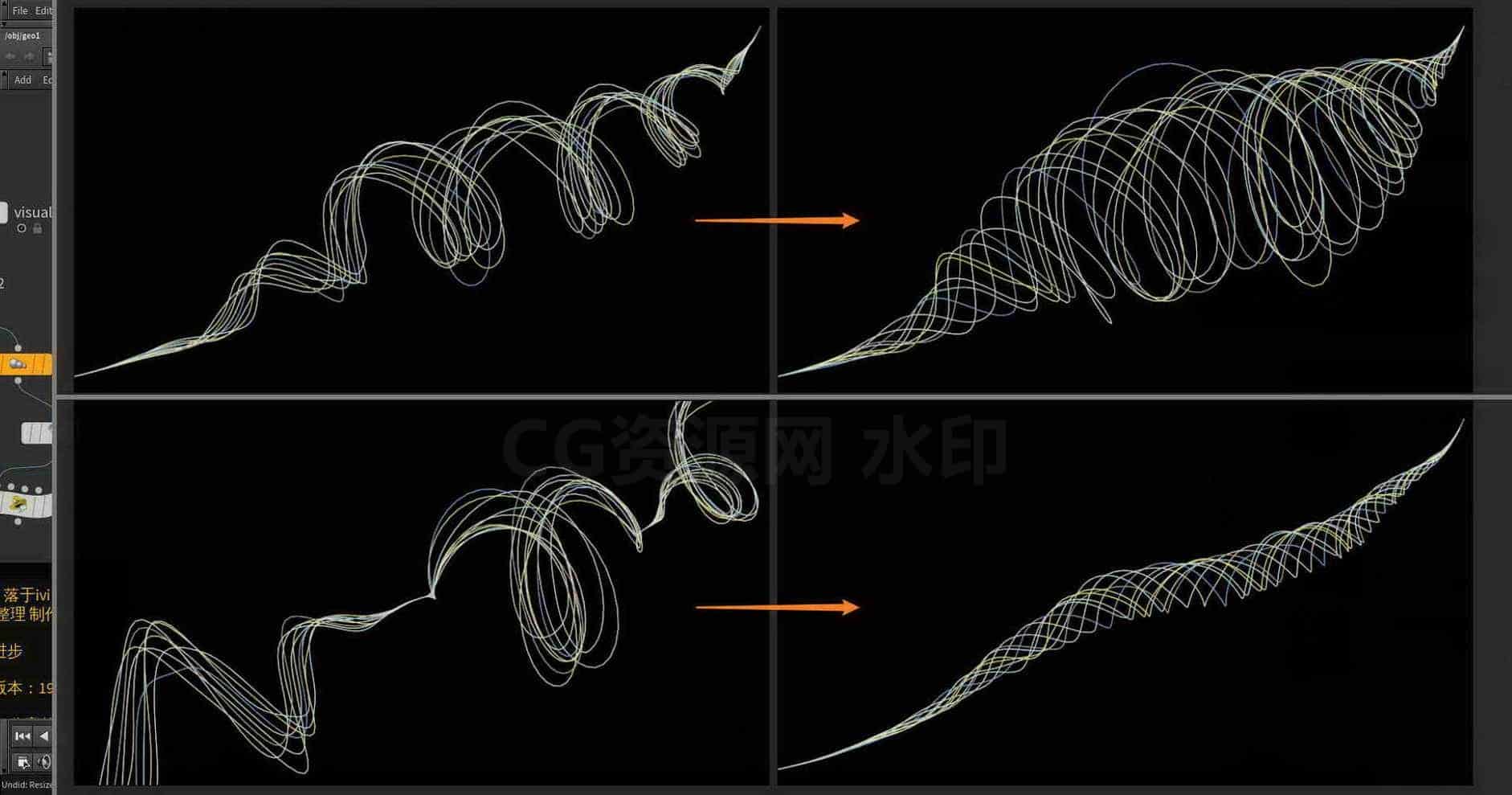Houdini_通过VEX_实现线条缠绕扭曲-工具分享落于-B站/公众号:特效向