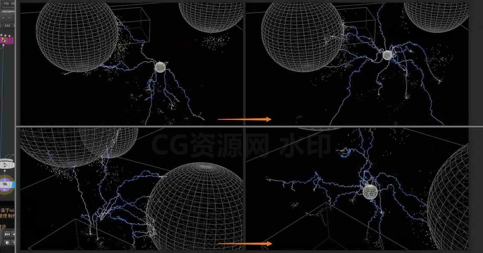 Houdini_移动物体_向周围发散电流C-工具分享落于-B站/公众号:特效向