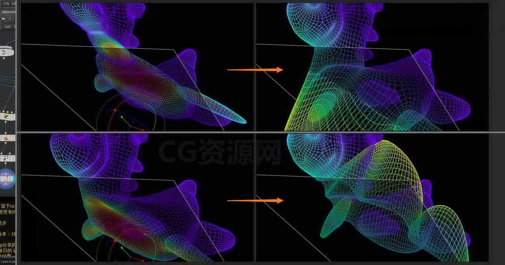 Houdini_使用平面_带有衰减的_置换影响模型-工具分享落于-B站/公众号:特效向