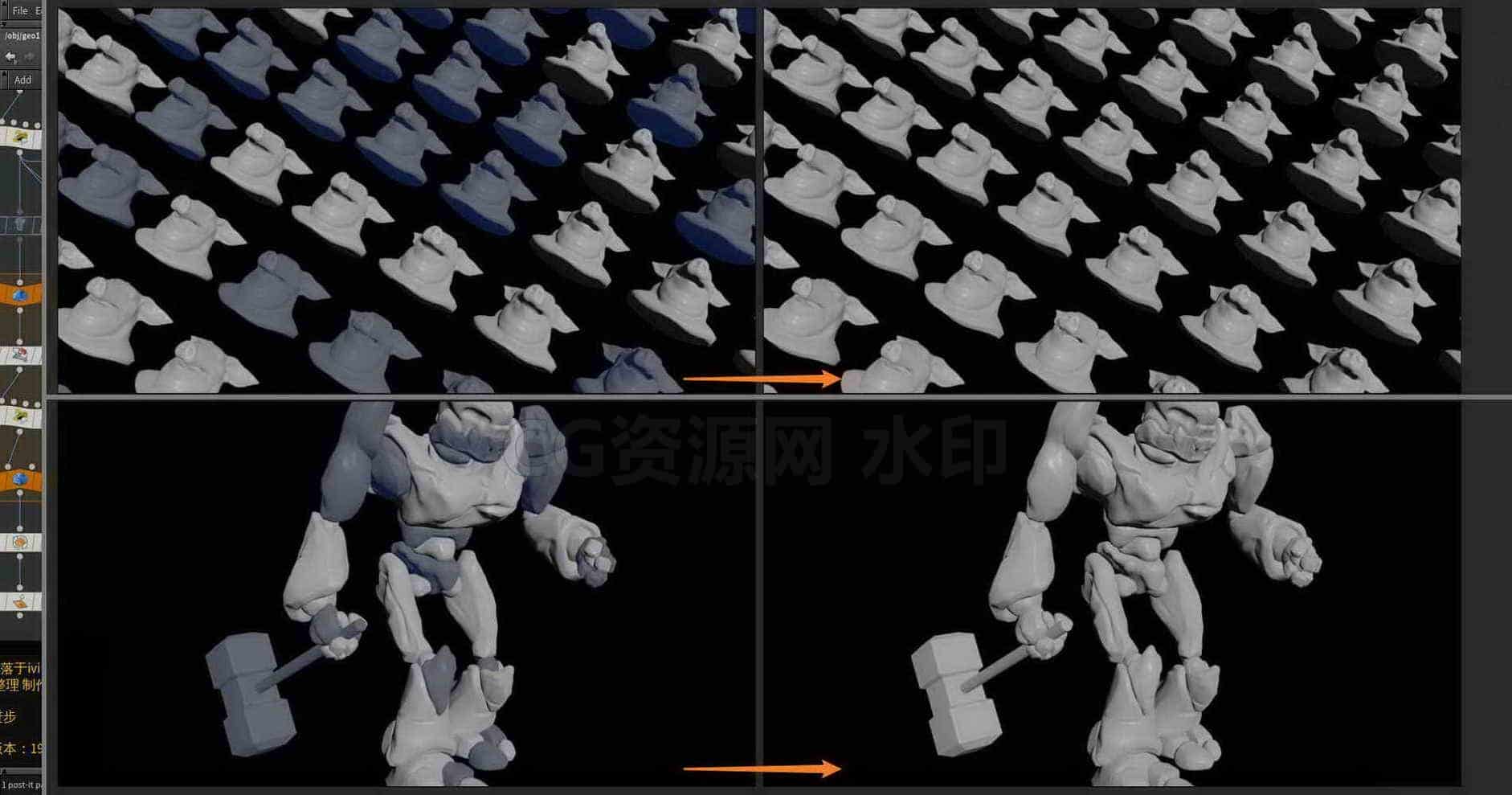Houdini_基于法线_或体积_将物体面朝向_统一-工具分享落于-B站/公众号:特效向