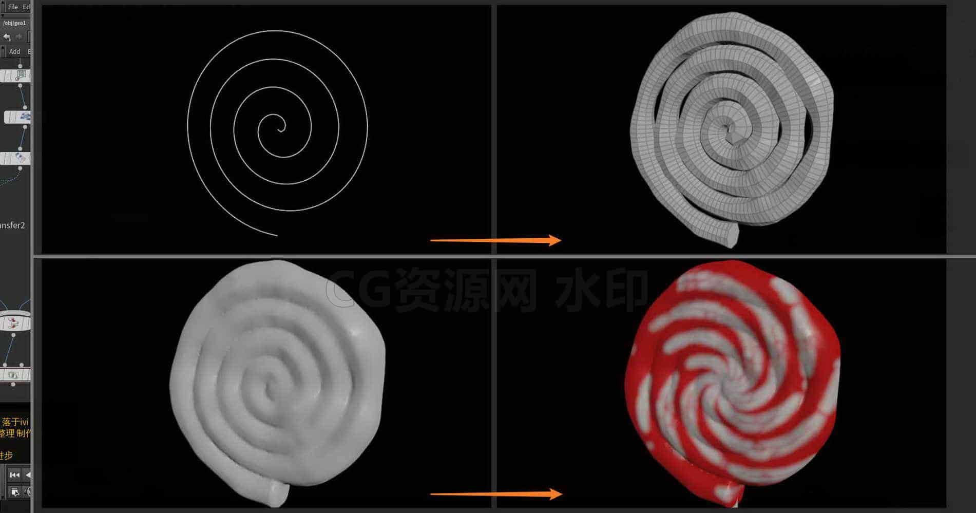 Houdini_棒棒糖_制作流程-工具分享落于-B站/公众号:特效向