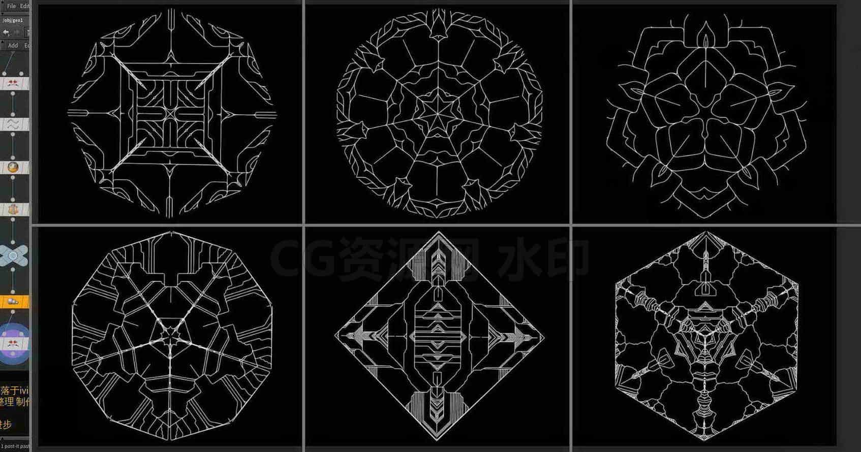 Houdini_通过路径搜索_实现万花筒的效果-工具分享落于-B站/公众号:特效向