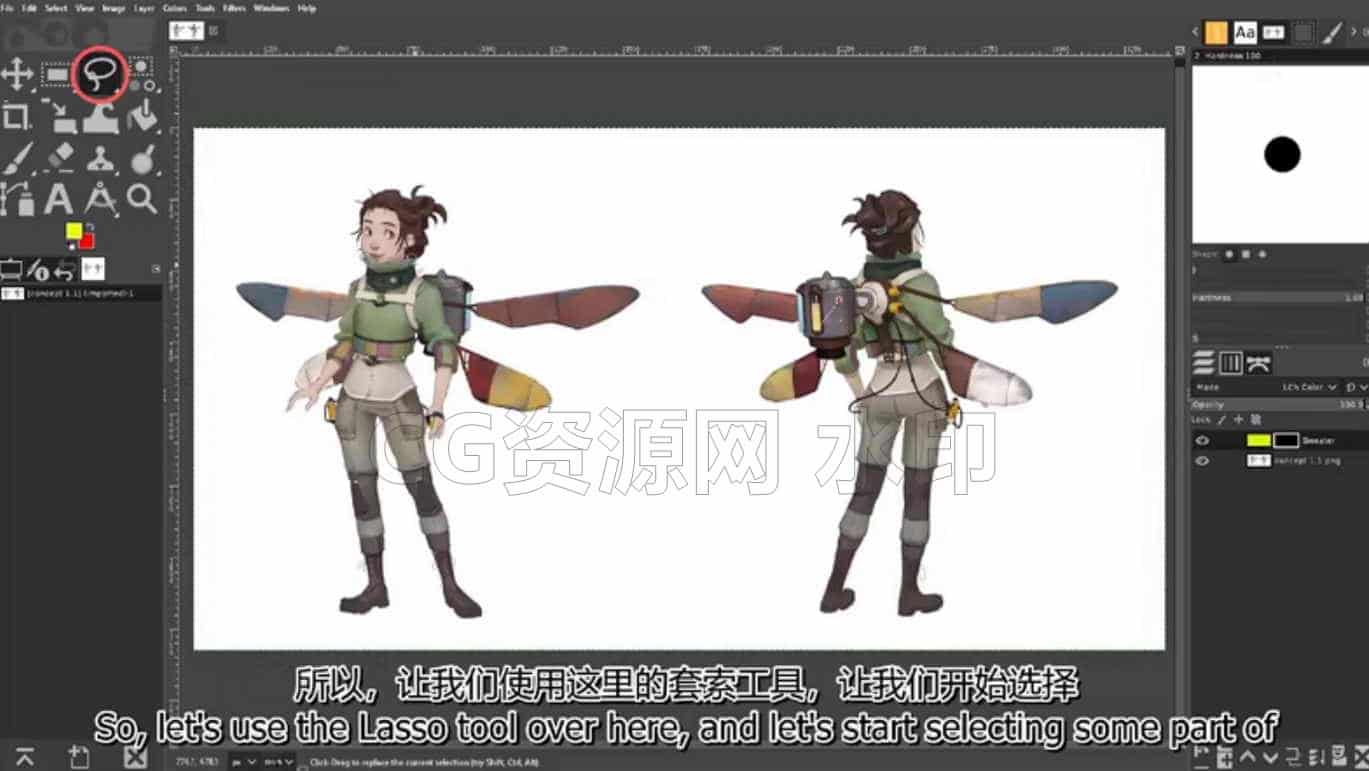 图片[4]-Blender三维人物角色建模服装雕刻全流程新手基础教-B站/公众号:特效向