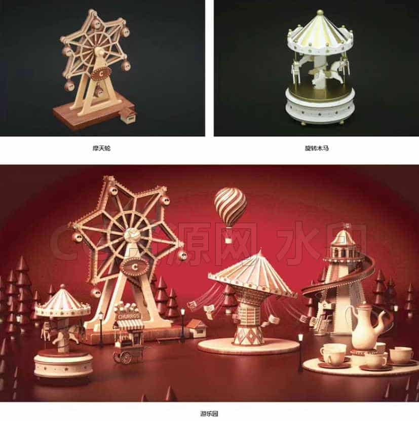 图片[3]-Coloso教程丨C4D 100节3D运动图形入门宝典 中文字幕（高清画质带资产）-B站/公众号:特效向