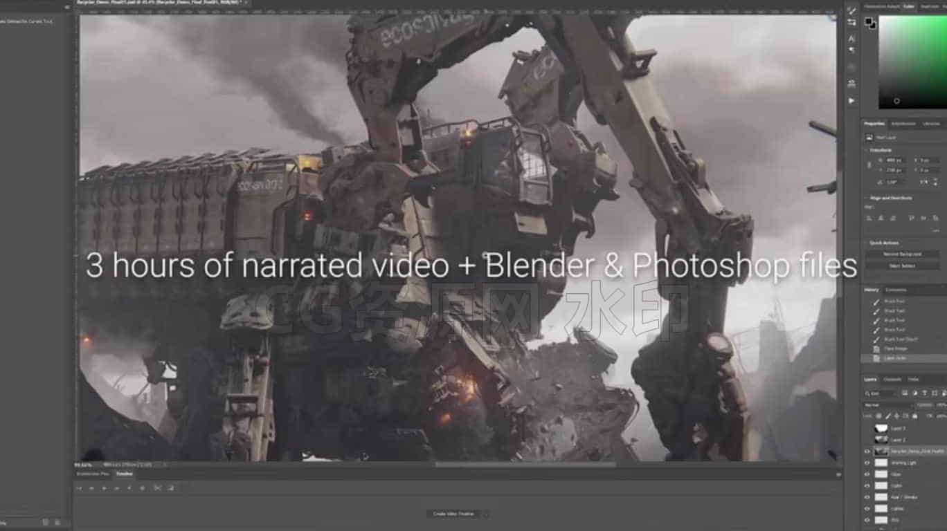 图片[2]-Blender+Vizcom机械概念设计-B站/公众号:特效向