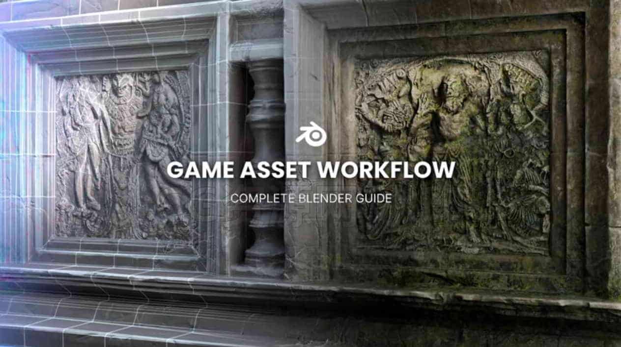 用Blender为游戏引擎优化资产#blender教程-B站/公众号:特效向