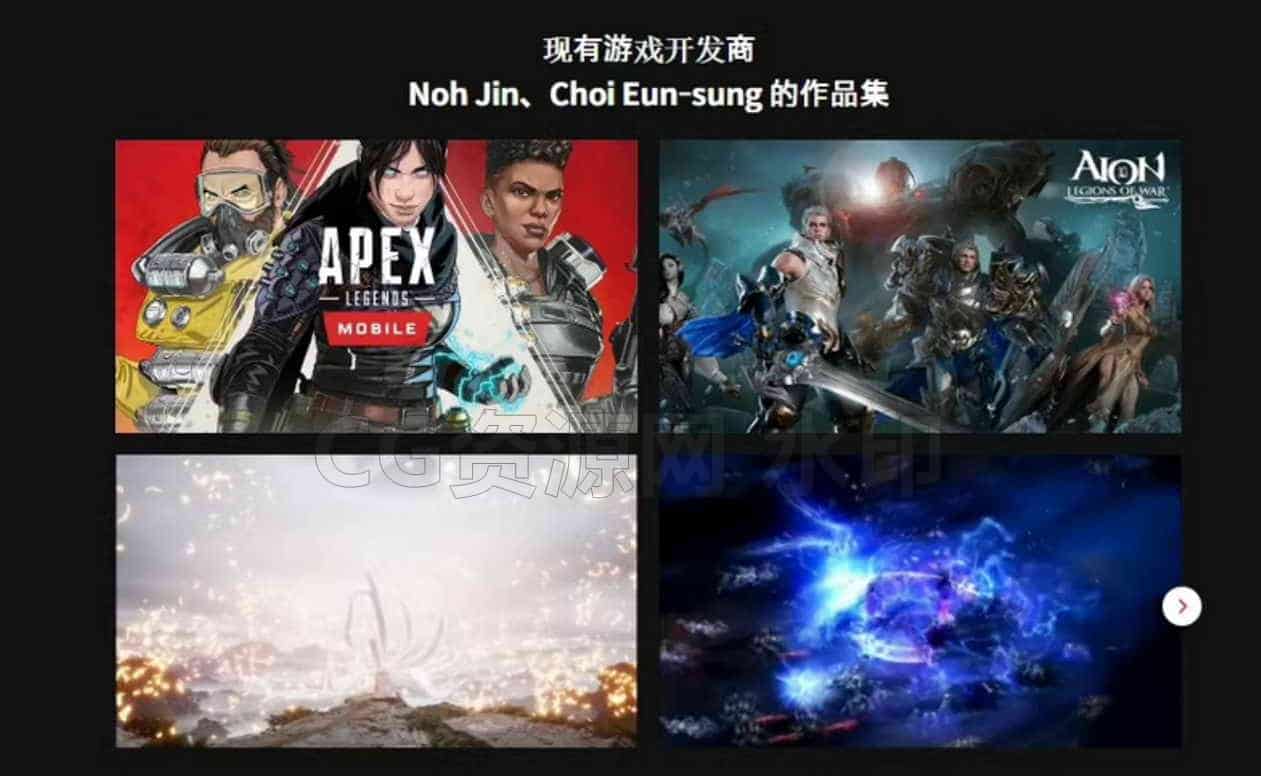 图片[2]-Coloso UE5独立游戏设计教程-B站/公众号:特效向