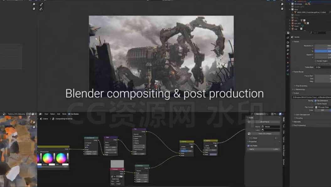 图片[5]-Blender+Vizcom机械概念设计-B站/公众号:特效向