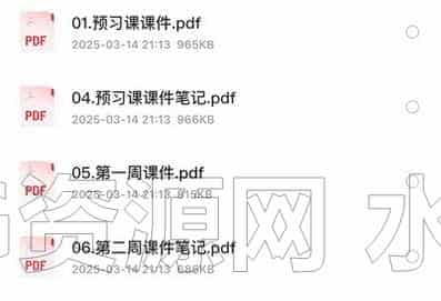 图片[3]-36天Blender角色动画场景设计-B站/公众号:特效向