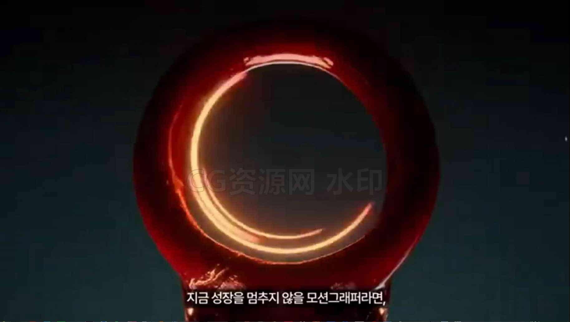 韩国最新Houdini运动图形大师课-B站/公众号:特效向
