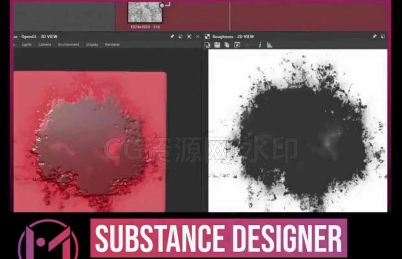 Substance Designer实现游戏视觉特效教程-B站/公众号:特效向