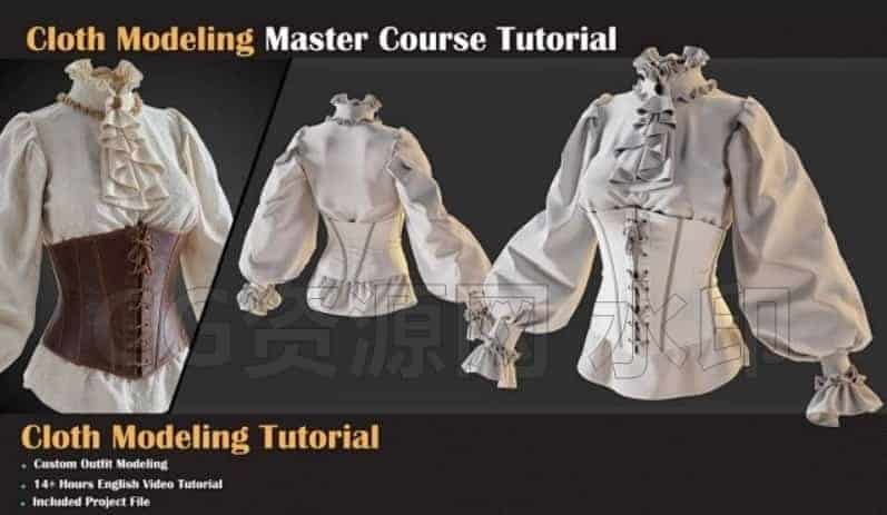 图片[2]-Marvelous Designer布料衣服14小时11案例玩转MD课程数字服装-B站/公众号:特效向
