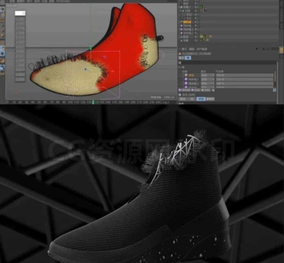 图片[2]-老鹰C4D教程之100天进阶计划电商产品建模-B站/公众号:特效向