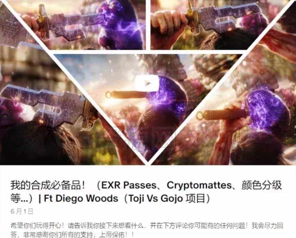 图片[3]-Blender会员频道Khary Ashmore【订阅】作者/高级纹理特效/后期合成教程-B站/公众号:特效向