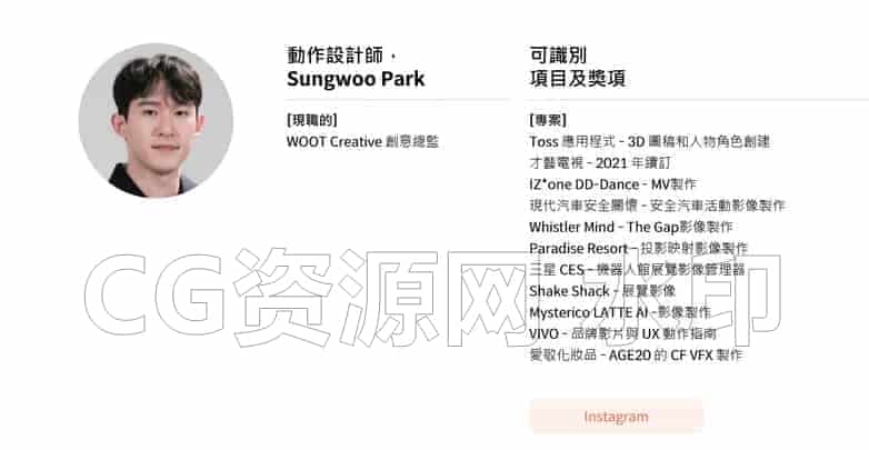 图片[3]-Coloso教程丨使用AE创建令人惊叹的2D动态图形 中文字幕（高清画质带资产）-B站/公众号:特效向