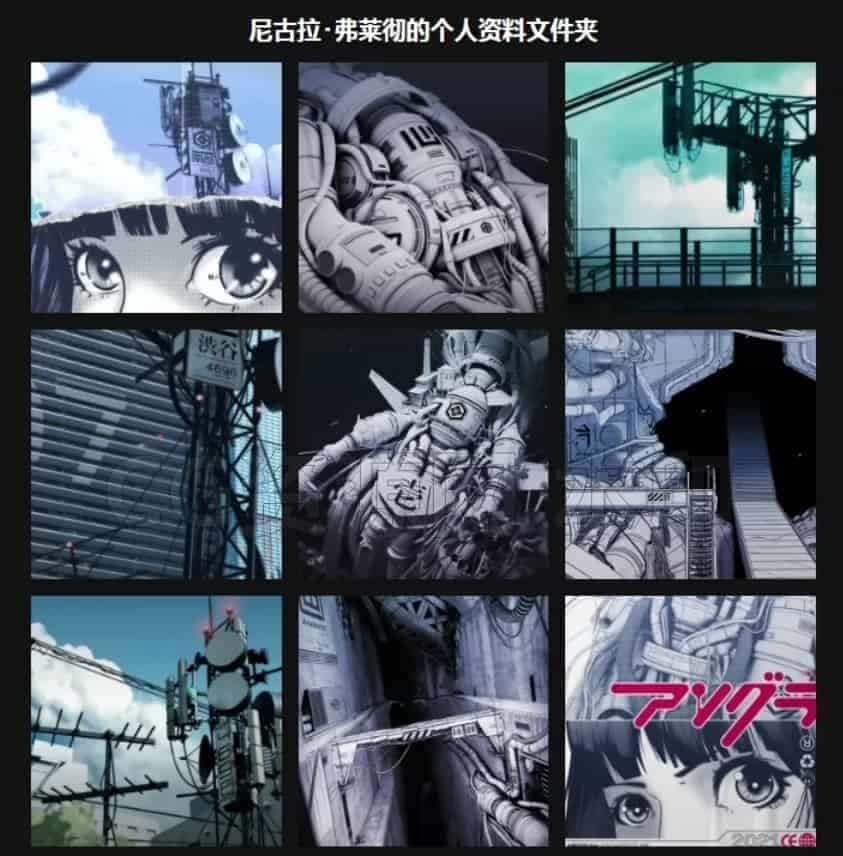 图片[3]-Coloso 在Blender中创建科幻动漫场景-B站/公众号:特效向
