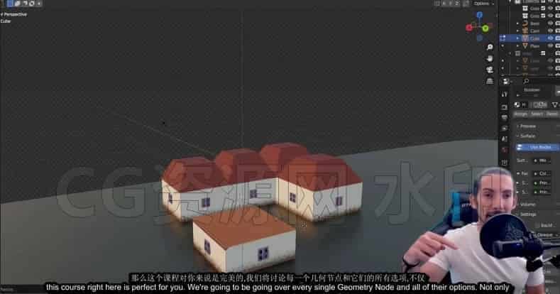 图片[3]-Blender全几何节点终极课程-B站/公众号:特效向