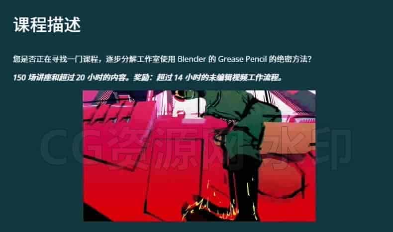 图片[8]-Maya & Zbrush & UE5创建史诗级尼妹角色课程-B站/公众号:特效向