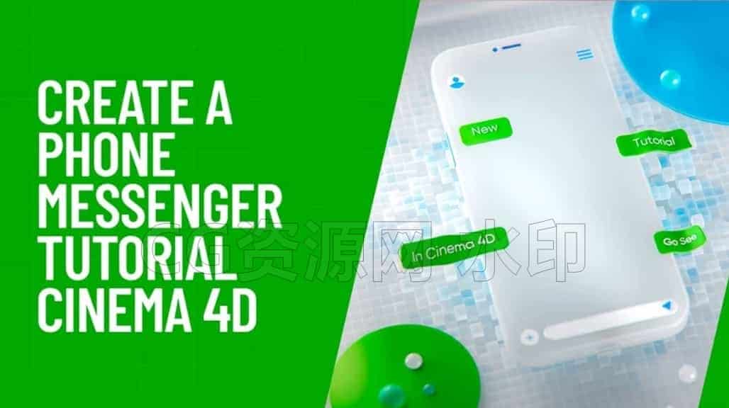 图片[3]-C4D教程N.S Motion Design会员频道【订阅】-B站/公众号:特效向