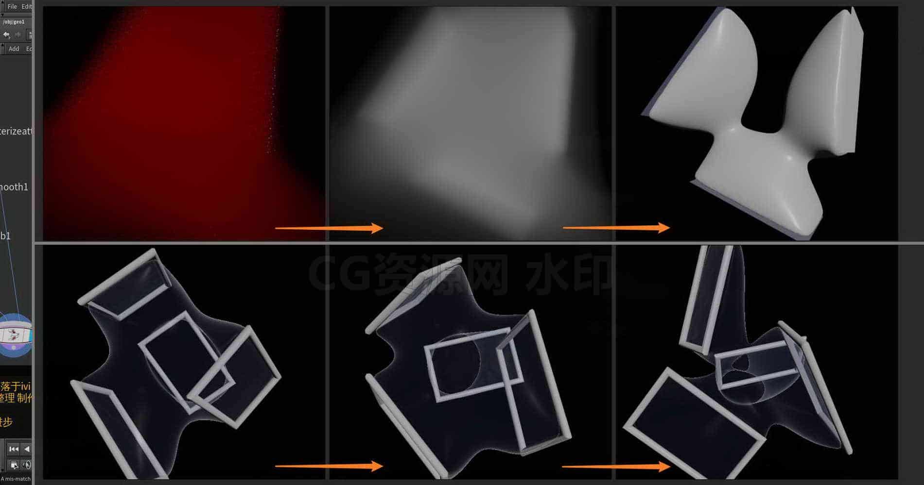 Houdini_通过圈数节点_来快速实现_气泡粘连效果-工具分享落于-B站/公众号:特效向