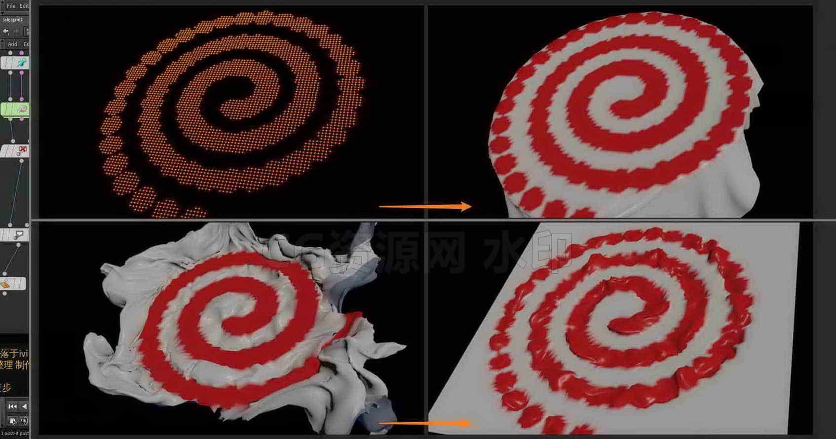 Houdini_逐渐激活_布料的固定点_使其扭动-工具分享落于-B站/公众号:特效向