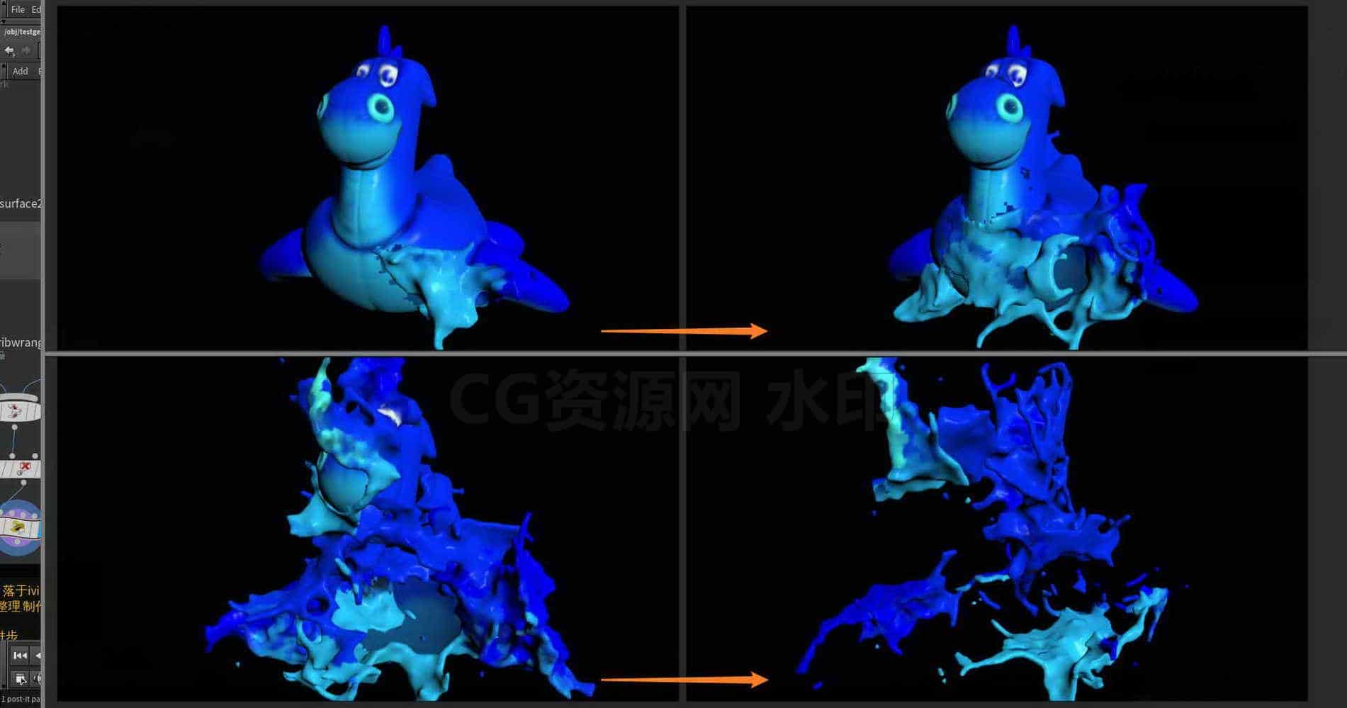 Houdini_模型逐渐溶解为_水花-工具分享落于-B站/公众号:特效向