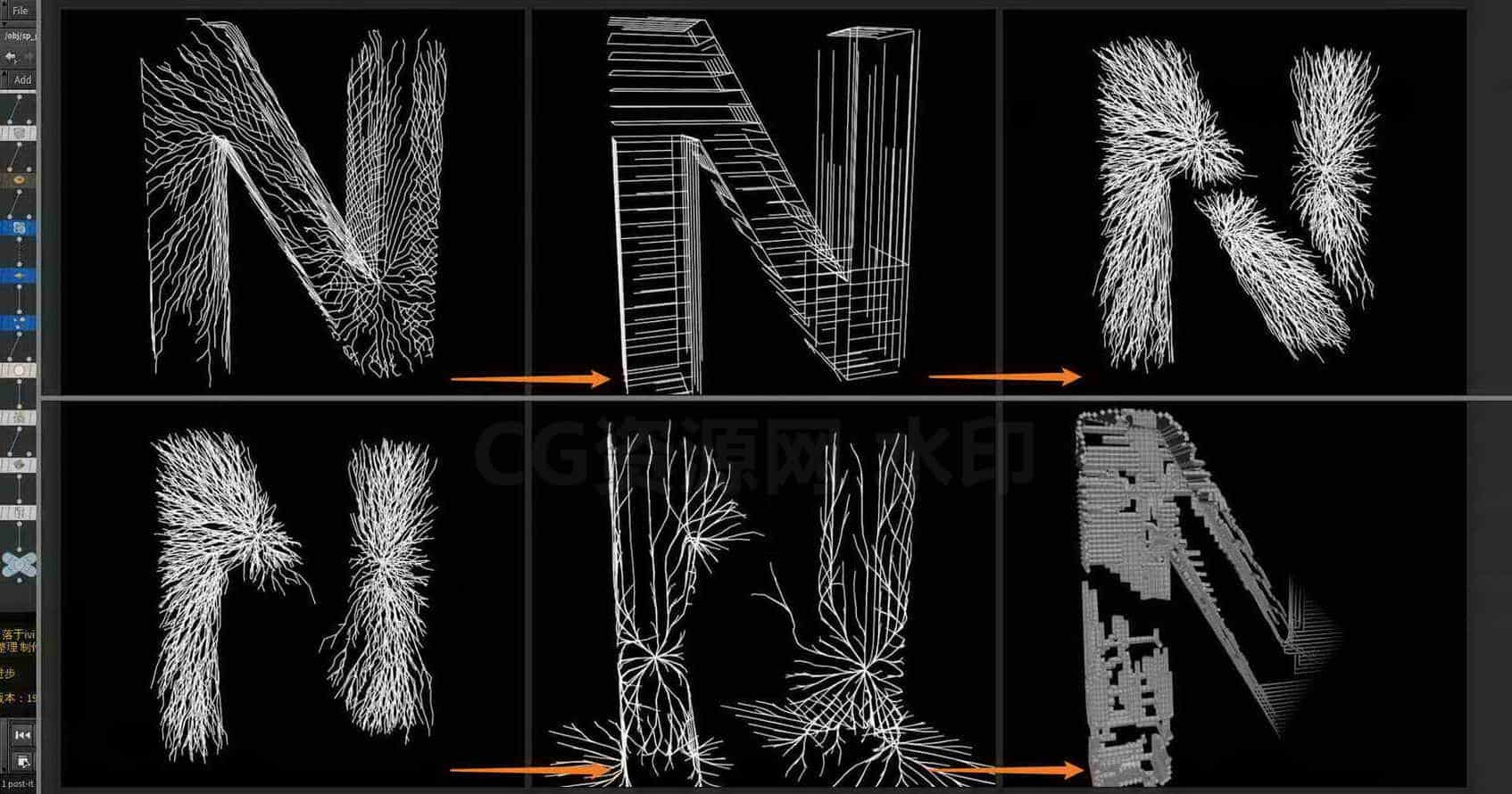 Houdini_路径连接_在不同拓扑下_表现的效果-工具分享落于-B站/公众号:特效向