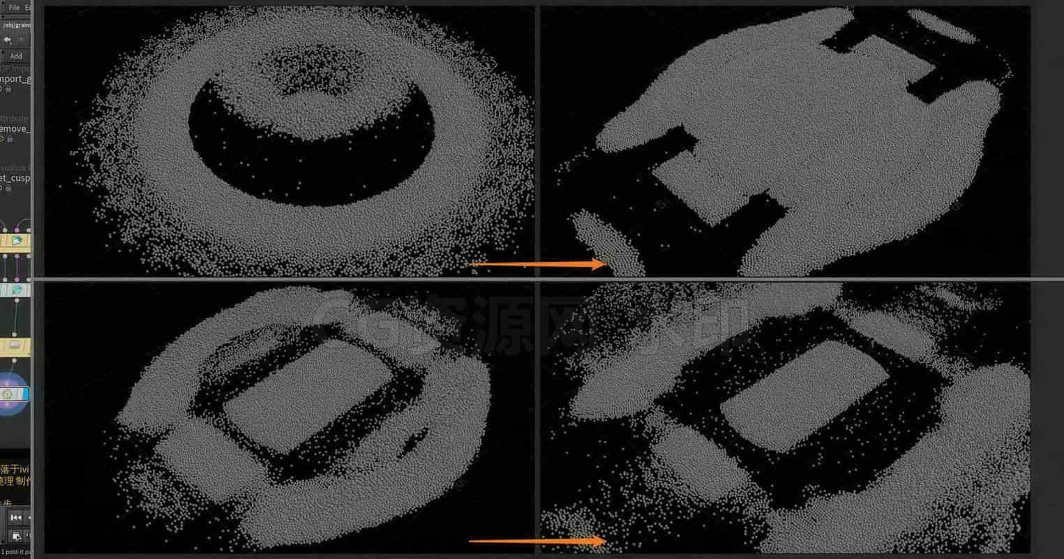 Houdini_基于物体法线_作为磁力场_驱动颗粒-工具分享落于-B站/公众号:特效向
