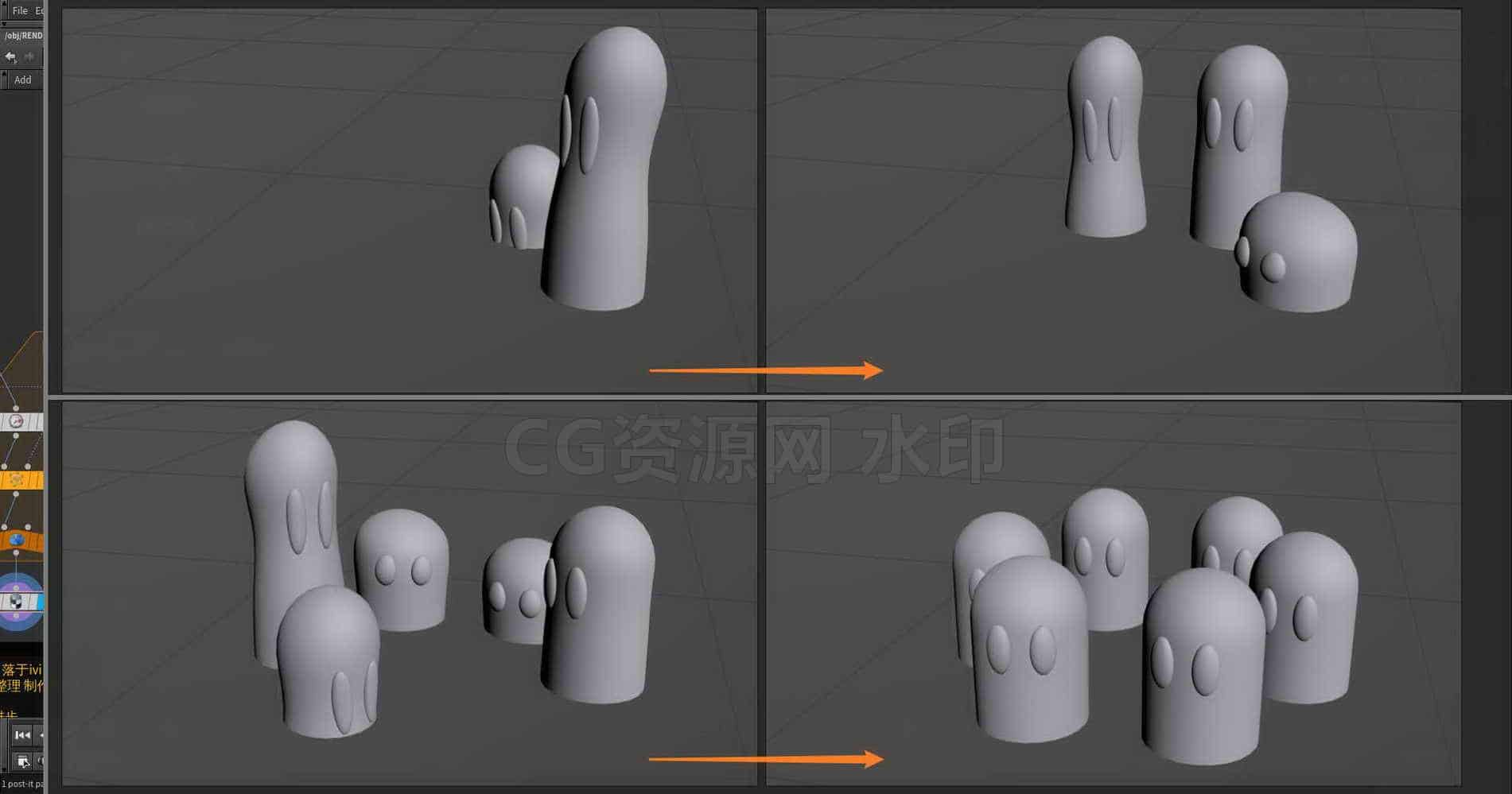 Houdini_通过弹簧通道节点_实现回弹效果-工具分享落于-B站/公众号:特效向