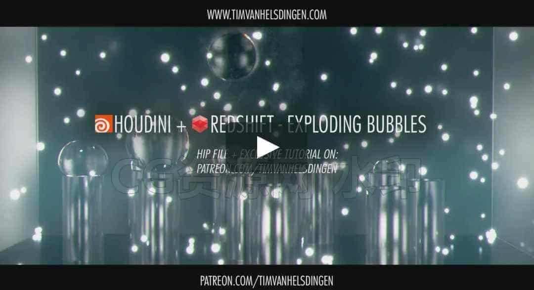 88章 houdini肥皂泡飘散爆炸Exploding Bubbles-B站/公众号:特效向