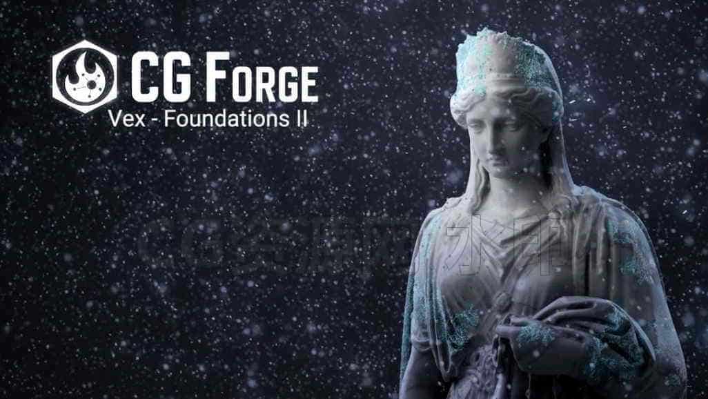 下雪花飘舞与冰花生长效果Vex - Foundations II-B站/公众号:特效向