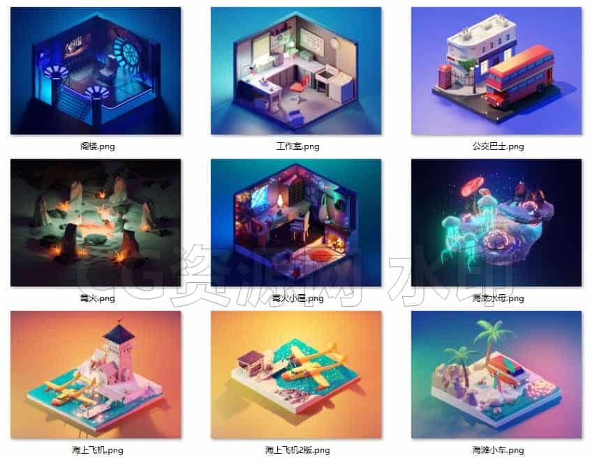 图片[4]-blender场景卡通模型103款素材设计源文件建筑渲染工程3D科技lowpoly-B站/公众号:特效向