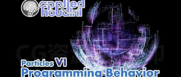 第130篇 Applied Houdini-Particles VI - Programming Behavior炫酷抽象光效-B站/公众号:特效向