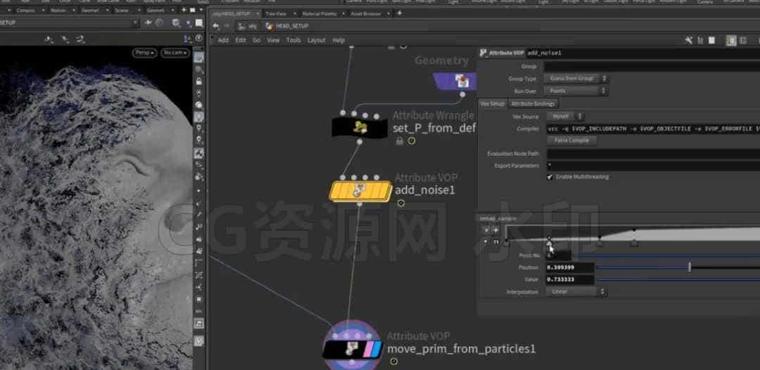 图片[9]-116篇 houdini解体消散效果Disintegration Effect-B站/公众号:特效向