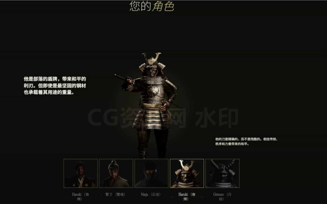 图片[3]-14天最强掌握UE5终极虚幻引擎教程-B站/公众号:特效向