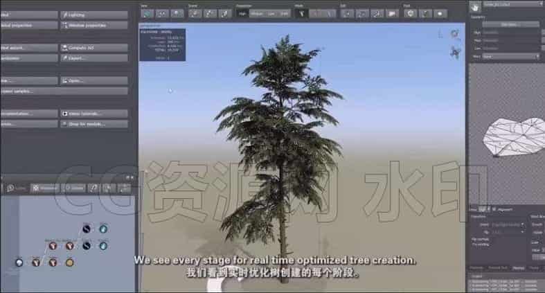 图片[4]-UE5制作废弃的火车场景完整视频教程-B站/公众号:特效向