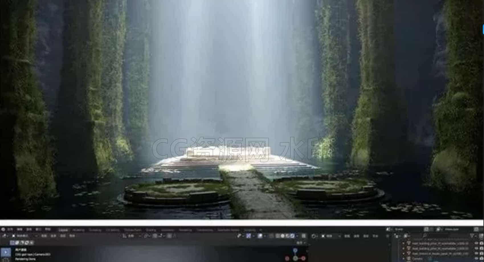 Blender地底神庙建筑渲染工程blend石柱模型含材质灯光Cycles渲染-B站/公众号:特效向