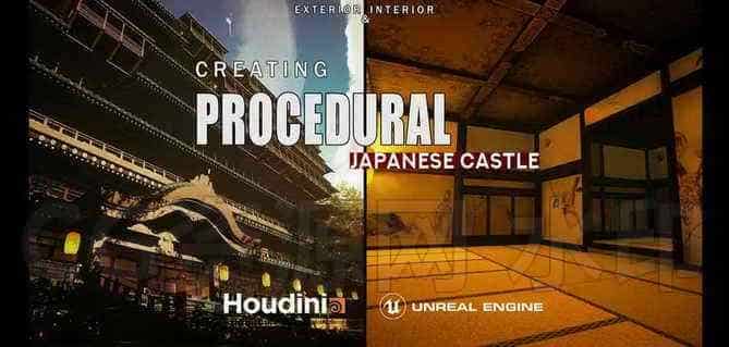 第93篇 H18程序化日式塔楼Procedural Japanese Castle in Houdini 结合 UE4虚幻搜索-B站/公众号:特效向