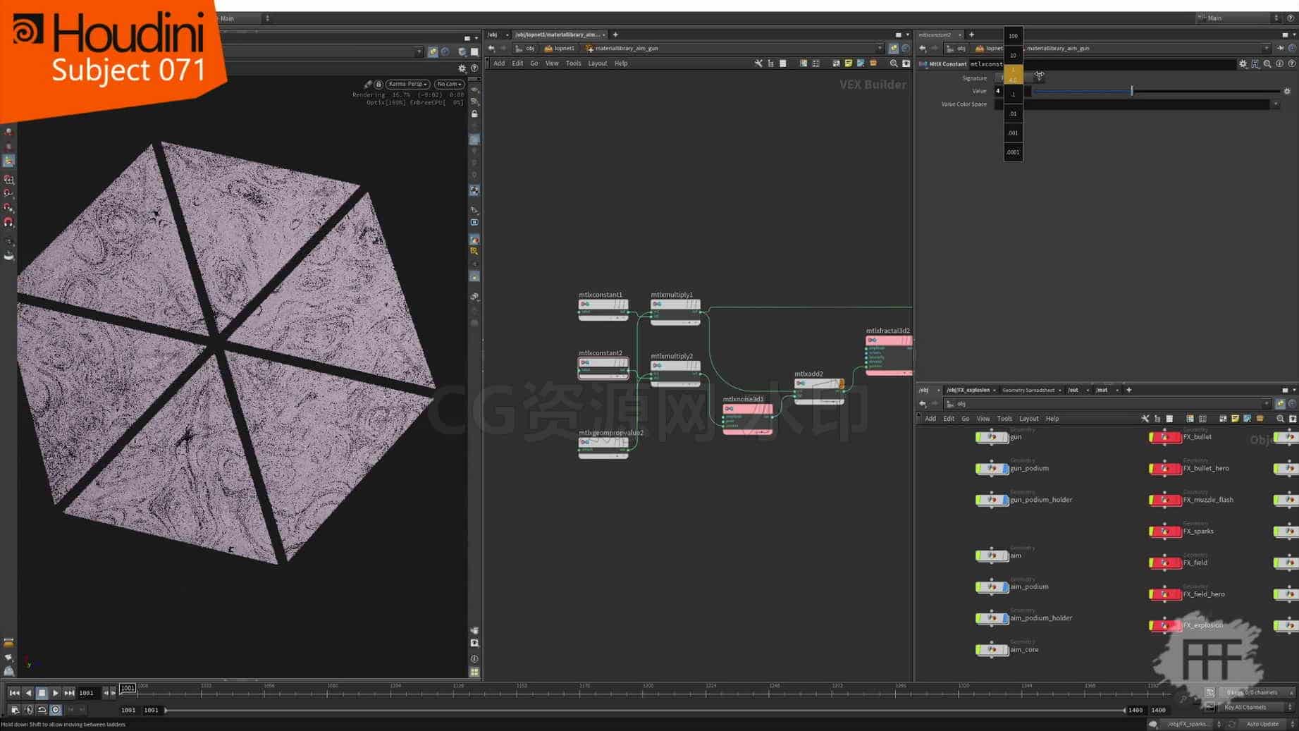 图片[2]-第157篇 Houdini19科幻能量花火全流程大型特效课程FFF- Subject 071 _ Houdini Tutorial _ Trailer-B站/公众号:特效向