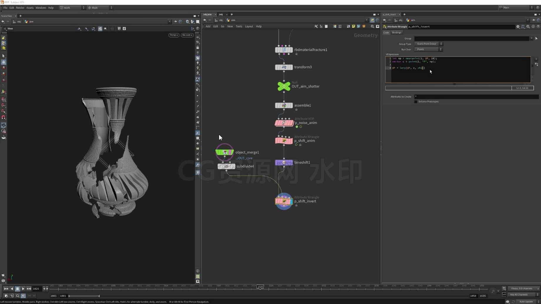 图片[6]-第157篇 Houdini19科幻能量花火全流程大型特效课程FFF- Subject 071 _ Houdini Tutorial _ Trailer-B站/公众号:特效向