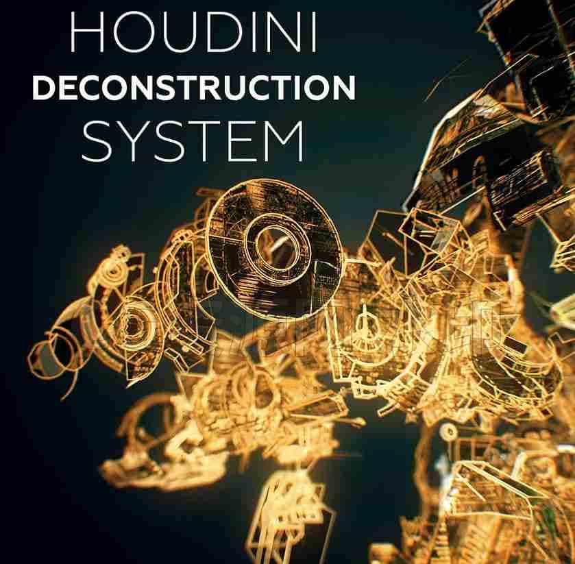 Houdini18.5数字结构物体解体重组hda含工程文件和教程-B站/公众号:特效向