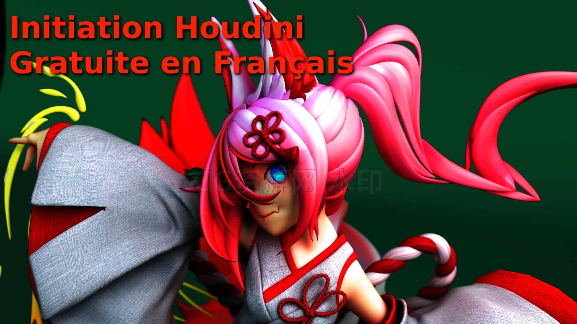 Houdini19.5基础粒子入门教程cgcircurt Découverte de Houdini-B站/公众号:特效向