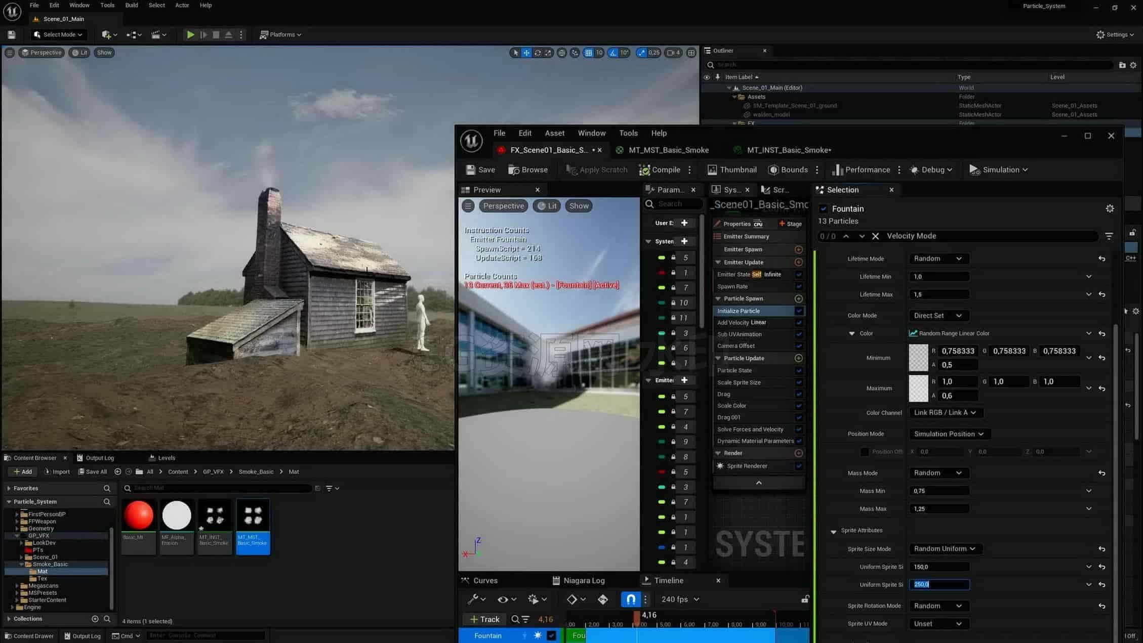 图片[7]-第168篇 Houdini和UE5中的实时VFX Realtime VFX in Houdini & Unreal 5虚幻搜索-B站/公众号:特效向