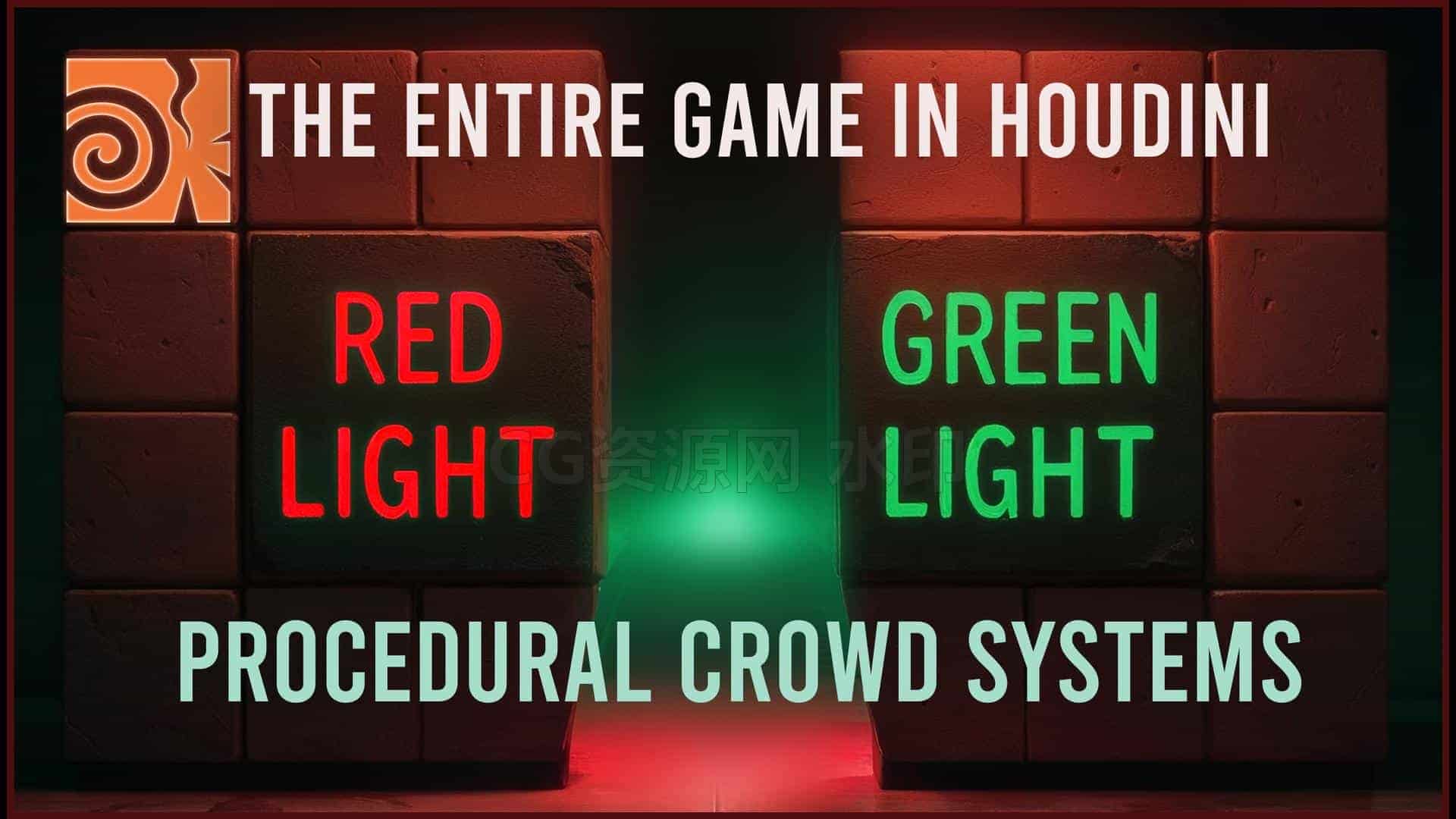 Houdini人群集木偶游戏 红灯绿色光-在Houdini人群充分游戏Red Light, Green Light – Full Game in Houdini Crowds-B站/公众号:特效向