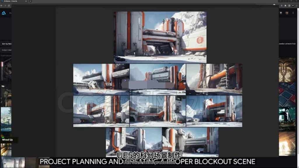图片[2]-FlippedNormals 出品：游戏《科幻场景》全流程制作实战课-B站/公众号:特效向